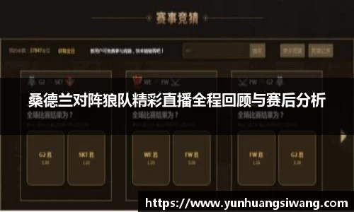jn江南·体育登录入口