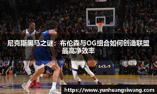 jn江南·体育登录入口