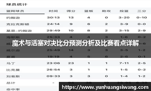 jn江南