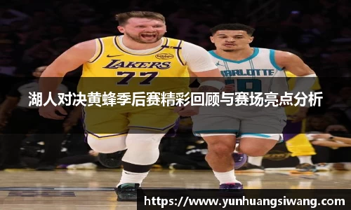 jn江南·体育登录入口