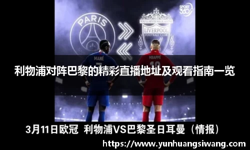 江南体育官方网站