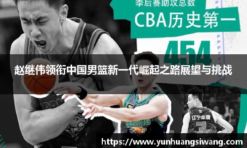 江南体育官方网站