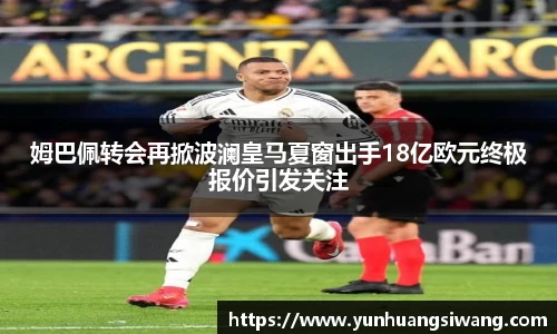 jinnianhui金年会