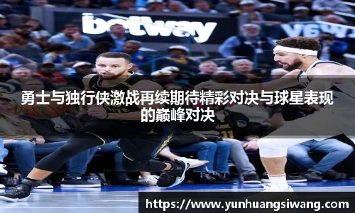 金年会