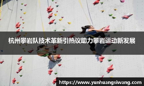 金年会