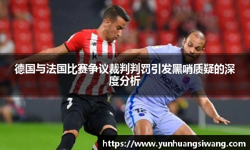 金年会jinnianhui首页