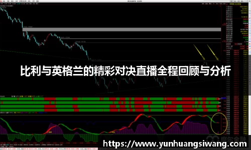 金年会jinnianhui首页