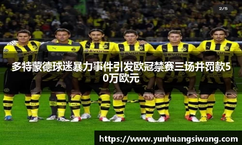 金年会jinnianhui首页